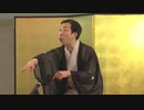 古今亭菊之丞「唐茄子屋政談」～湯島de落語 菊之丞ひとり会