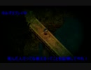 ＜二人実況＞深夜廻Part6c～救いの傘と地下水道～