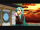 水の星へ愛をこめて(初音ミクカバー)   森口博子　　feat:鈴谷(艦これ重巡)