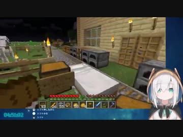 【二人っきりだね///】配信終了後もプレミし続ける酔っぱらい舞元に、全力でイタズラしつつも税抜きダイヤを返しに行くアルス・アルマル【事件の続き】