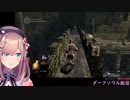 鈴原るる「何も価値もないゴミクズ」