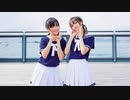 【みちる x テレサ】ウミユリ海底譚　踊ってみた