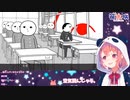 突然歌い出す笹木咲