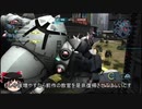 ガンダムバトルオペレーション２　ゆっくり実況part113(ゾック）