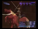 【真・女神転生III NOCTURNE クロニクル】HARDシジマ実況プレイ99