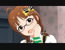 ミリシタ「G♡F」律子 可憐