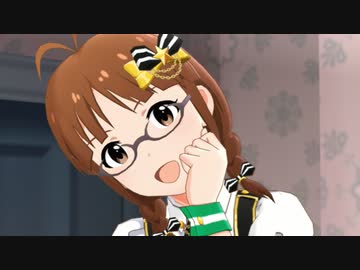 ミリシタ「G♡F」律子 可憐