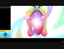 【RTA】星のカービィ トリプルデラックス Any% 1:54:29 字幕解説 Part5/6