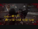 【WWZ】３人で降り注ぐゾンビに抗ってみた(実況)２