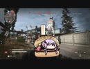 【CoD:MW】紲星あかりのCoD:MWβ【VOICEROID実況】
