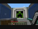【Minecraft】サバイバルでも作りやすい！6×6ピストンドア【ゆっくり実況】