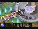 千年戦争アイギス　制御不能の暴走ゴーレム　ガスコンロ