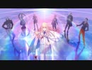 【FGO MAD】異聞帯(せかい)を超えて