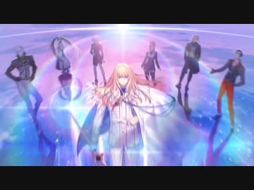 【FGO MAD】異聞帯(せかい)を超えて