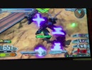 EXVS2 マスターガンダム シャッフル