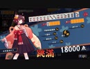 【雀魂】雀聖への道　ⅢSEASON　part36　前半【麻雀】
