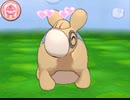 【縛り実況】紳士の愛と色違いⅢpart15【ポケモンoras】