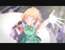 【誕生日に】ファンサ 歌ってみた【良御Rao.】