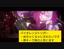 カラオケでもっと歌われて欲しい！ボカロサビメドレーベスト50Ver.SatoRe