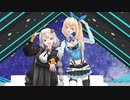 【紲星あかり】アクセル【ミライアカリ】