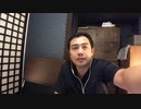 飢餓の時、タンパク質を生成する材料はどこから持ってくる？細胞の分化とは？ 細胞が自分を食べるオートファジーの謎4