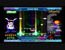 pop'n music 5 Drivin' High EX AUTOPLAY