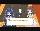 【ローグライク】雪美と不思議のダンジョン Part9【同人ゲーム】