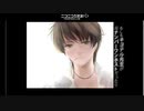 第４回「ボーカロイド曲で選ぶアイドルイメソン生」アーカイブ　Part.2