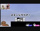 【ハコボーイ！&ハコガール！】【ワードスナイパー・イマジン】りっぴーそらまるのだらだらごろごろ第78回（後半）