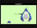 第４回「ボーカロイド曲で選ぶアイドルイメソン生」アーカイブ　Part.3