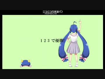 第４回「ボーカロイド曲で選ぶアイドルイメソン生」アーカイブ　Part.3