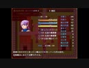 【ガチャで人生を吹き飛ばすだけのＲＰＧ】いつもは無課金勢の自分がヤバいほどガチャを回して冒険するヤバい物語【実況】　その８６