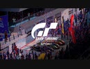 グランツーリスモSPORTのオープニングが超カッコイイ新オープニングに変わりました！