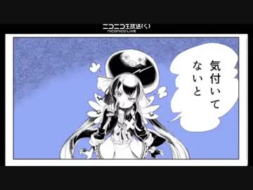 第４回「ボーカロイド曲で選ぶアイドルイメソン生」アーカイブ　Part.4