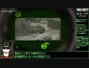 【ゆっくり実況】CoD:MWR　ゆるふわ普通プレイ16/19