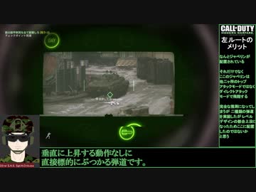 【ゆっくり実況】CoD:MWR　ゆるふわ普通プレイ16/19
