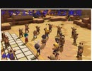 ドラゴンクエストビルダーズ2初見実況プレイ part41