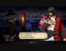 【初見】bloodstained: ritual of the night実況？プレイ【女性実況】　part16