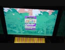 【CHUNITHM AMAZON+】ハイセンスナンセンス AJ 11落ち(手元)