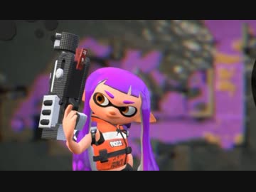【実況】スプラトゥーン２でたわむれる 全ブキ制覇への道 Part7　ラピッドブラスターベッチュー