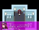 レインボークエストⅢ　プレイ動画１７