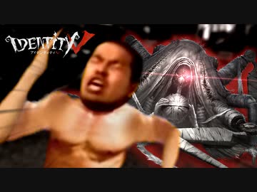Identity114514 ②蜘蛛の糸でレ○プ! スパイダーと化した先輩