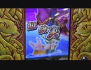 スキャンバトラーズ　新2弾ステージ3