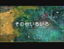 TOSその他いろいろ