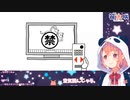 【13問目】小学一年生の息子に動物の交○シーンも教育と言い見せ続ける笹木【にじさんじ】