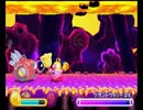 【実況】カービィに癒されたくて『星のカービィ トリプルデラックス』をプレイ　Part16