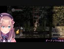 鈴原るる「ゴミクズ」