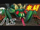 【実況】最高難易度でイースⅨの物語を全力で楽しむ part9