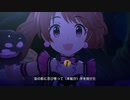 椎名法子としっぽが跳ねる…【アンデッド・ダンスロック】