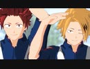 【MMDヒロアカ】上鳴切島モデルテスト